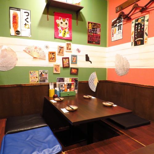 There are two types of seats to choose from! Table box seats and sunken kotatsu seats