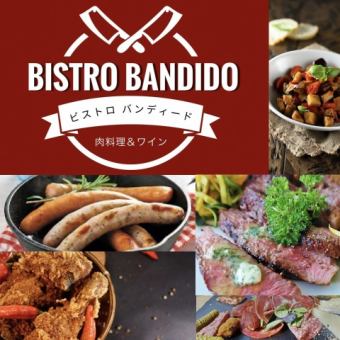 ランチタイム限定!60分飲み放題付き季節の料理６品コース