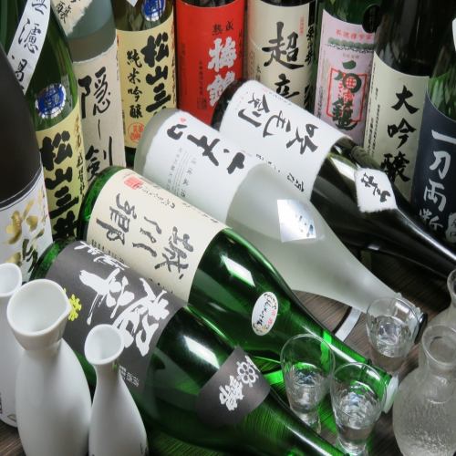 All-you-can-drink sake! Banquet course