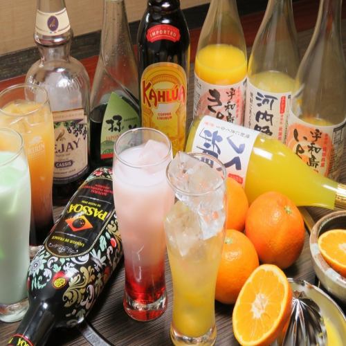 [All-you-can-drink] Girls' party, student banquet ◎ Fruit wine and cocktails are also substantial