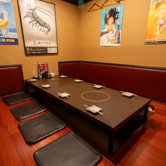 8名様迄のお部屋もございます！お部屋の連携も出来ますので16名様、24名様迄の宴会でもOKです！！