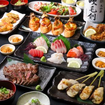 【極品套餐】海膽醬油等10道菜/6種刺身，2小時無限暢飲當地飲品，6000日元
