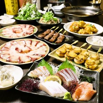 【忘新年会◎】みかん鰤しゃぶ満喫コース2h飲み放題付8品¥6000