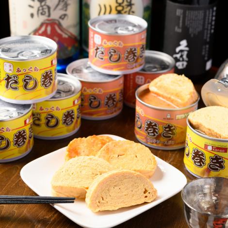 ≪mr.kanso's first original canned food♪≫ Dashi roll can 650 yen (tax included)
