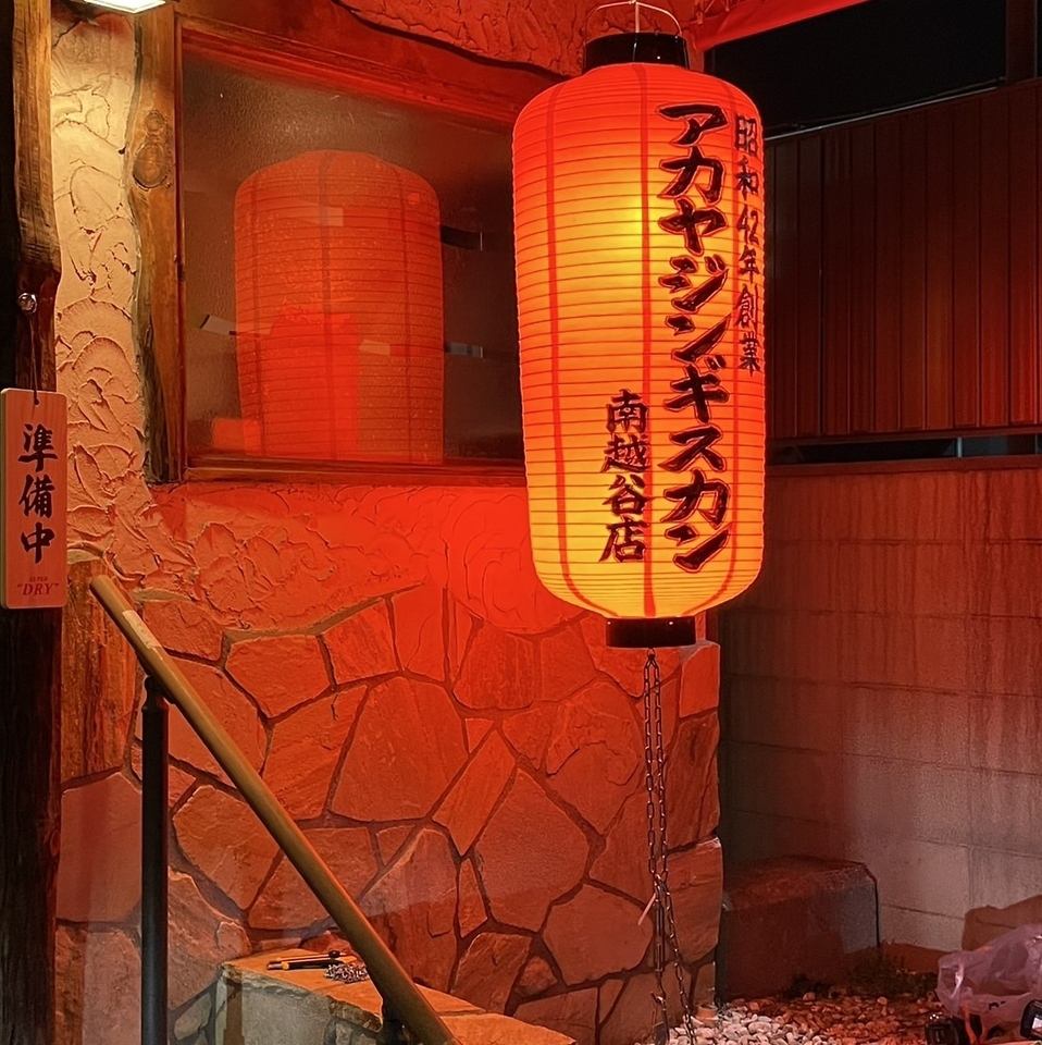 落ち着いた雰囲気で贅沢なひとときを。