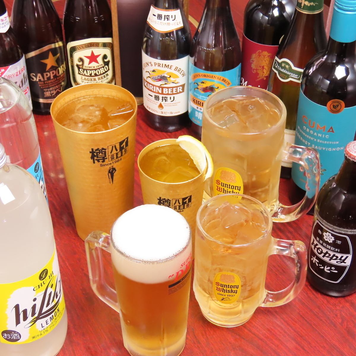 ジンギスカンと共にお酒メニューもどうぞ！