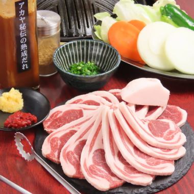 【年末年始貸切プラン】貸切で宴会可能です！