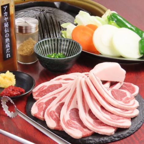 最高級ラムフレンチラック　140g