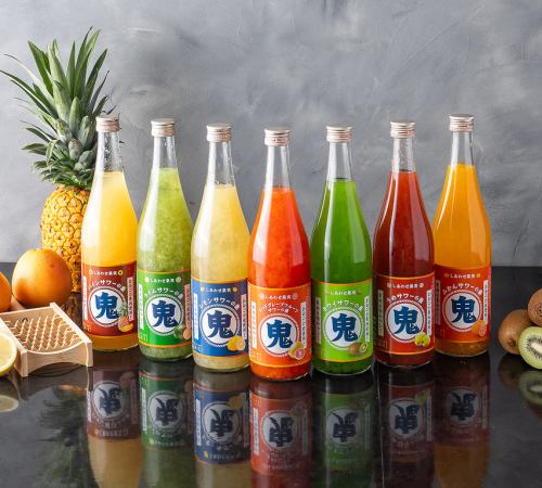 鬼おろしサワー