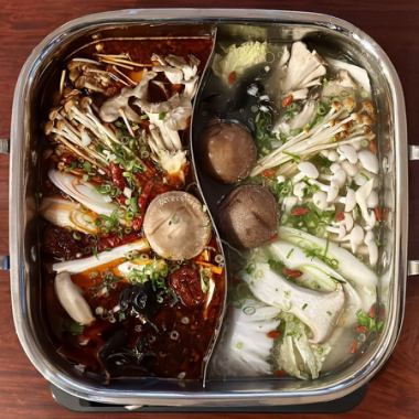 [Reservation Only] Akaya-style Lamb Hot Pot Course