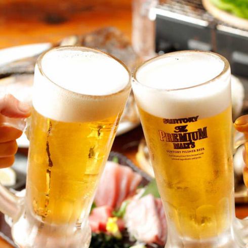 いつでも2時間1500円♪クーポンで更にお得！？