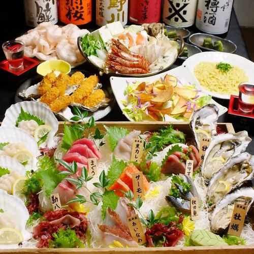 【香ばしい香りが食欲をそそる…♪】うまい海鮮居酒屋は丸港水産♪