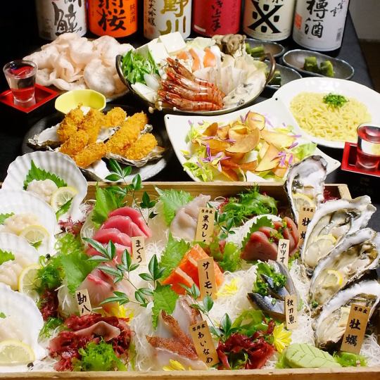 【香ばしい香りが食欲をそそる…♪】うまい海鮮居酒屋は丸港水産♪