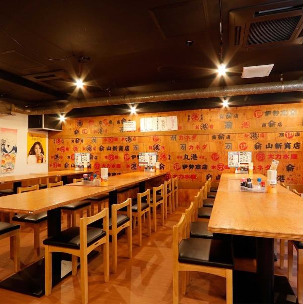【フロア貸切】65名～最大100名様まで可能です。店舗貸切は170名様まで可能です。新宿三丁目駅徒歩1分の好立地。喫煙可能席もございます。