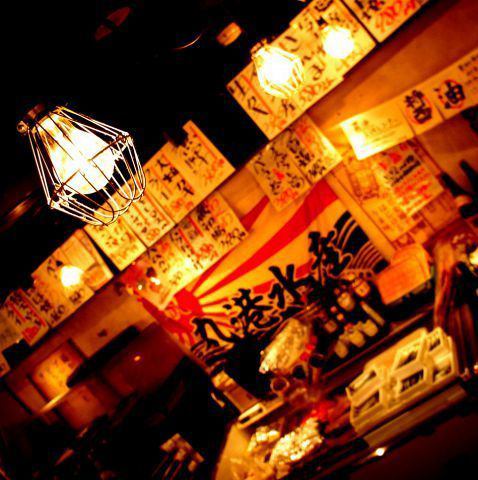 新宿で雰囲気の良い居酒屋