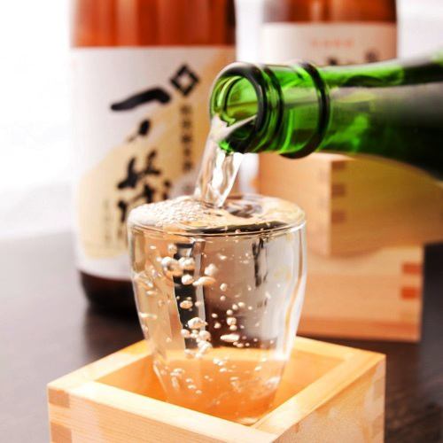 おすすめ地酒入荷しました