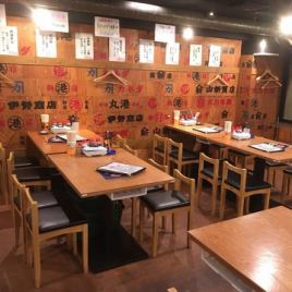 最大100名様までご利用頂けるゆったり目の2階席♪広々とご利用いただけます♪