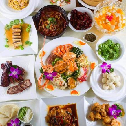 【카데린카쿠 가을의 수확제!】 유익하게 맛보는 중화의 가을 연회 합리적인 단풍 코스 전 9품 6600엔(부가세 포함)
