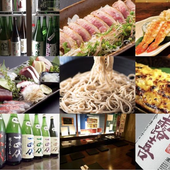 There are various coupons such as 10% off and all-you-can-drink!