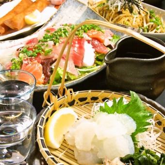 带无限畅饮的宴会方案[8道菜品、2小时无限畅饮]寿套餐☆4,700日元⇒4,000日元