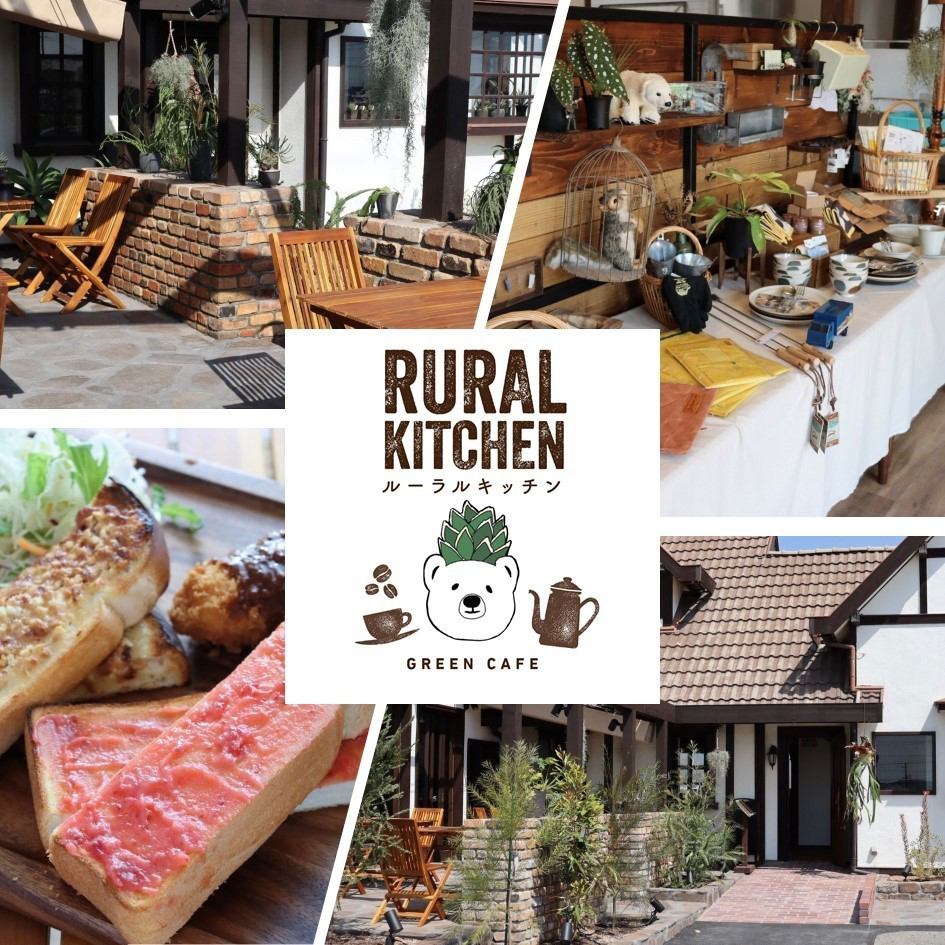 Open on 4/1 (Sat) ★ Cafe full of greenery / cafe with a rich menu