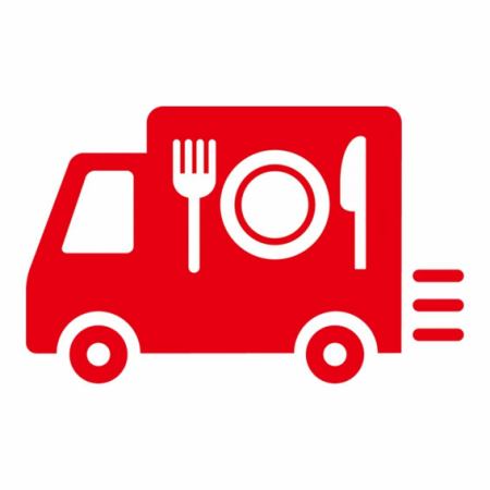 Free delivery to Kakogawa Athletic Park Athletics Stadium and Kakogawa City General Gymnasium!