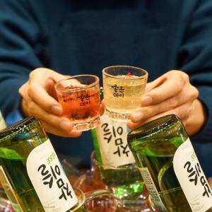  【得】「サムギョプサル90分食べ放題」をご注文のお客様限定！飲み放題120分1738円→90分1408円(税込)