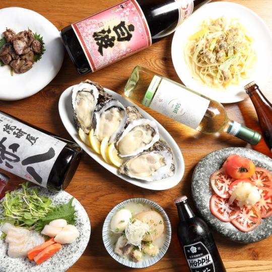 新年派对！！“120%满意2.5小时畅饮套餐” 7道菜，共5450日元