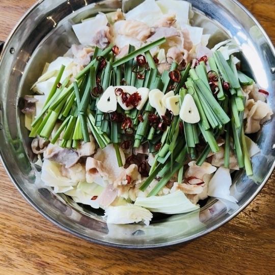 送別会!!旨い!!『 もつ鍋&生牡蠣　梅コース 』/飲み放題付き2h 5000円