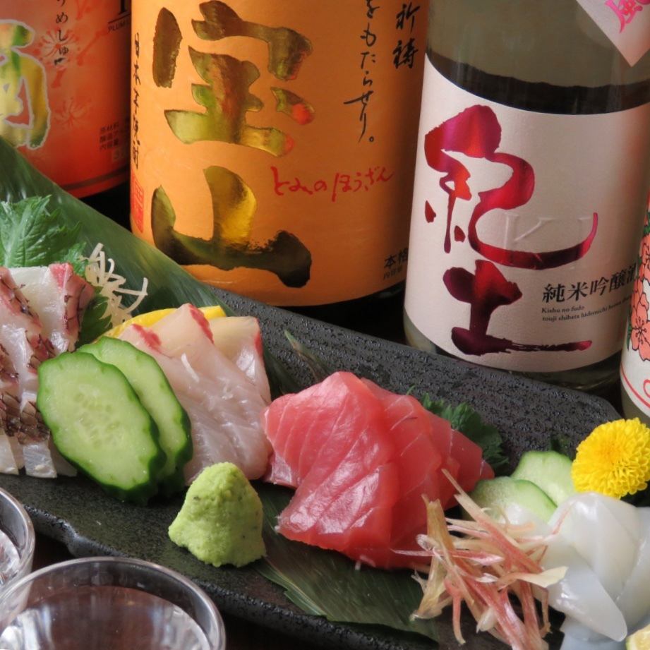 You can also enjoy fresh fish♪ We also have a wide selection of sake and shochu, so drink them together♪