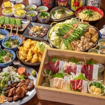 贅沢！馬刺し5種盛りや和牛のサイコロステーキ等全11品＋120分飲み放題付7000円⇒6000円(税込)