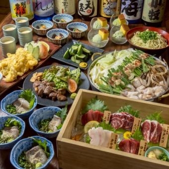 贅沢！馬刺し5種盛りや和牛のサイコロステーキ等全10品＋120分飲み放題付7000円⇒6000円(税込)