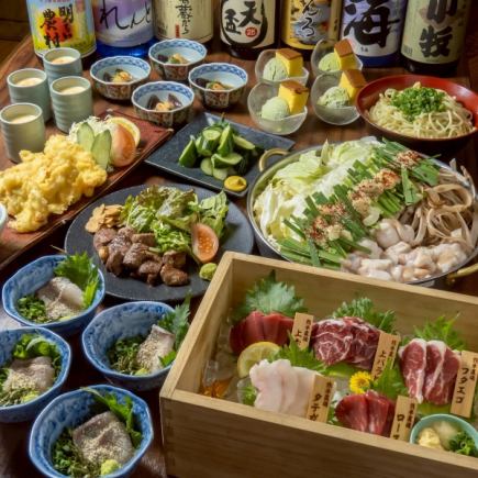 贅沢！馬刺し5種盛りや和牛のサイコロステーキ等全10品＋120分飲み放題付7000円⇒6000円(税込)