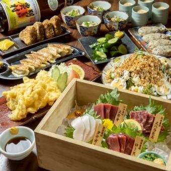 満喫！馬刺し4種盛り合わせやとり天等【鍋なし】料理9品+120分飲み放題付6000円⇒5000円(税込)