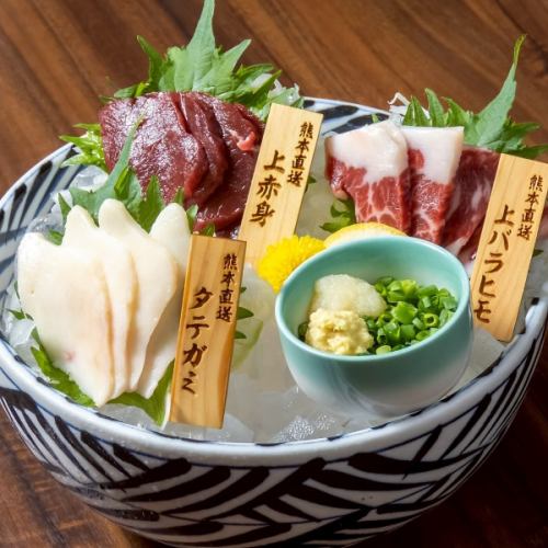 Assortment of three kinds of horse sashimi