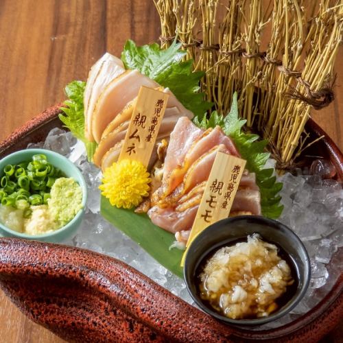 chicken sashimi