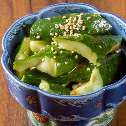 Cut cucumber