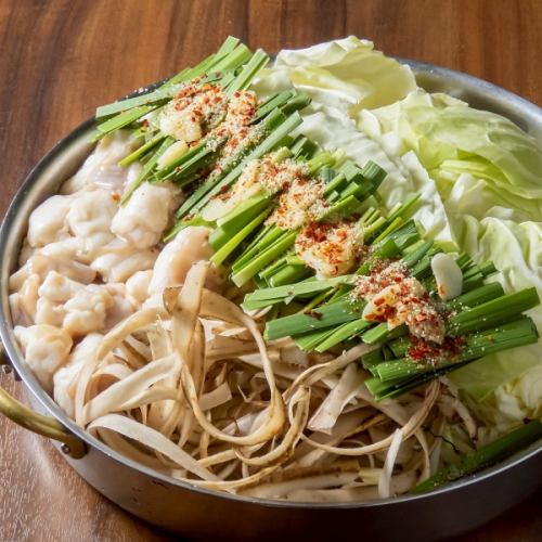 When you think of Kyushu, you think of motsunabe, so be sure to try our homemade soup.