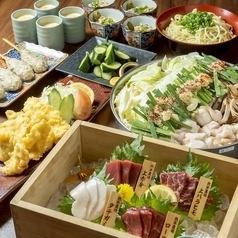 ご宴会におすすめ♪120分飲放付コースは5000円(税込)～ご用意！