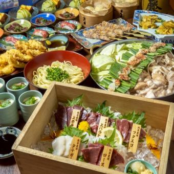 特选马肉套餐～极致～【含火锅】共11道菜+120分钟畅饮 ¥8,000 ⇒ ¥7,000（含税）