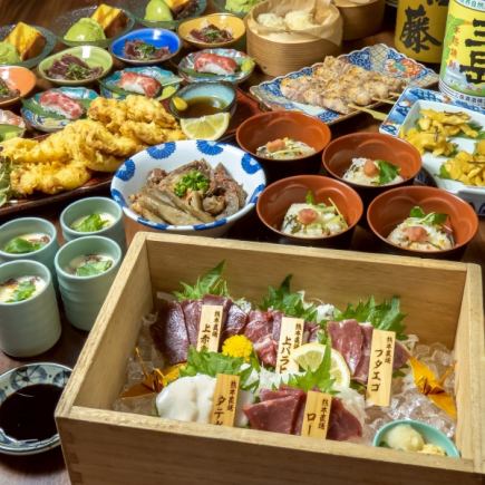 엄선 말고기 능숙 코스~극~【냄비 없음】전 11품+120분 음료 무제한 8000엔⇒7000엔(부가세 포함)