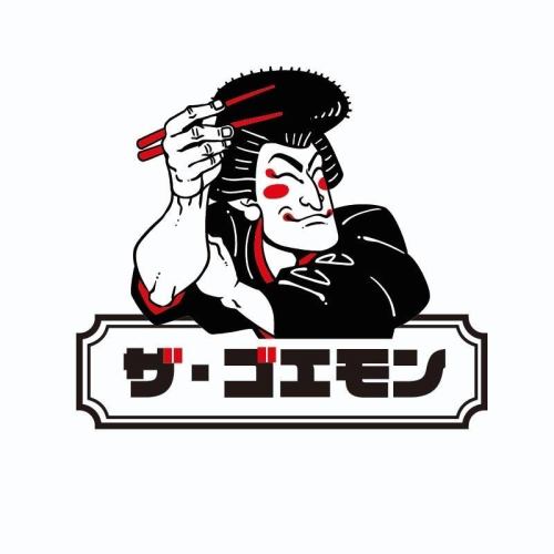 地酒の取り揃えあり!