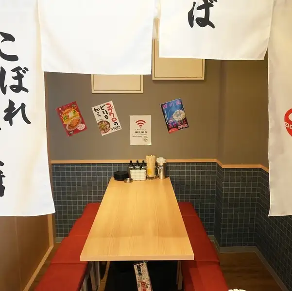 ●兵庫・姫路駅すぐ●終電も慌てない便利な駅チカ立地!駅軽く1杯から、ガッツリ〆メニューまで、皆様のお越しをお待ちしております!ゆったり寛げる雰囲気が自慢です。個室orオープン掘りごたつの2タイプ。お好きなお席にどうぞ!女子会、合コン・コンパから企業様のご宴会まで幅広くお使いいただけます。
