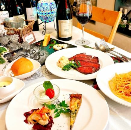 【僅限12月20日至25日 *22日休息】聖誕晚餐套餐 6,600日圓(含稅)