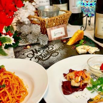 【12/20~25일 한정※22일점 휴일】크리스마스 런치 코스 2500엔(부가세 포함)