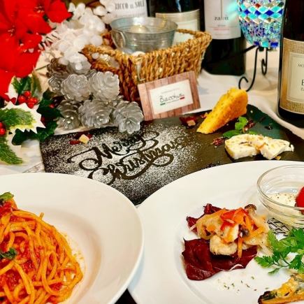 【12/20~25日限定※22日店休】クリスマスランチコース 2500円(税込)