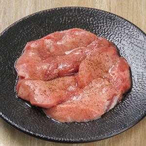 ラムタン（一人前）