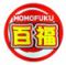 たこ焼き食べ飲み放題居酒屋　百福