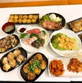 【歓送迎会にもおすすめ♪】3h飲み放題・満腹コース！ストップというまで料理提供します！！！