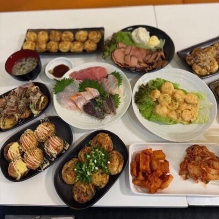 持ち込みOK♪【150分食べ飲み放題付】当日のお楽しみメニューも食べ放題◎